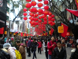 Beijing Road, Guangzhou