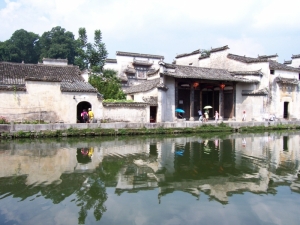 Hongcun ancient village, Anhui