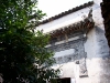 Roof of house gate, Hongcun ancient village, Anhui province