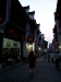 Old Street, Huangshan city (Tunxi city), Anhui province