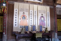 Xidi ancient village