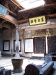 Zhuimi Hall, Xidi ancient village, Anhui province