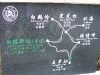 Map of features and walking tracks, Huangshan (Yellow Mountain), Anhui province