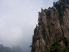 Huangshan (Yellow Mountain), Anhui province