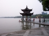 West Lake, Hangzhou city, capital of Zhejiang Province