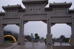 Shaolin Temple, Songshan