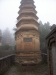 Master Yugong\'s Pagoda, Pagoda Forest, Shaolin Temple, Songshan, Henan province