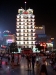 Erqi Memorial Tower, Zhengzhou city, capital of Henan province