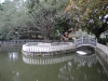 Lychee Park, Luohu District, Shenzhen, Guangdong Province