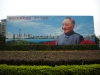 Sign commemorating Deng Xiaoping\'s founding of modern Shenzhen, Lychee Park, Luohu District, Shenzhen, Guangdong Province
