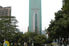 Shun Hing Square
