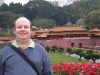 Forbidden City, Splendid China and China Folk Culture Villages, Nanshan District, Shenzhen, Guangdong Province