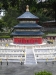 Temple of Heaven, Splendid China and China Folk Culture Villages, Nanshan District, Shenzhen, Guangdong Province