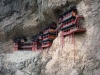 Shanxi Suspension Temple, Splendid China and China Folk Culture Villages, Nanshan District, Shenzhen, Guangdong Province