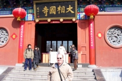 Kaifeng historic sites