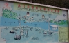 Information map, Longmen Grottoes, Luoyang Henan