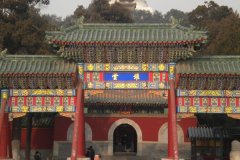 Beihai Park