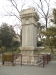 Stone Stele of Wanfo Tower, Beihai Park, Beijing