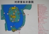 Map of Qionghua Islet area, Beihai Park, Beijing