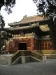 Hall of Divine Light, Tuancheng Circular City, Beihai Park, Beijing