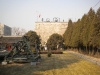 Beijing Ancient Observatory