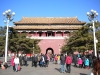Entrance to Imperial Palace (Forbidden City), Beijing