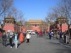 Meridian Gate, Imperial Palace (Forbidden City), Beijing