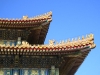Hall of Supreme Harmony, Imperial Palace (Forbidden City), Beijing