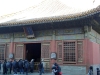 Hall of Union and Peace, Imperial Palace (Forbidden City), Beijing