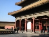 Hall of Earthly Tranquility, Imperial Palace (Forbidden City), Beijing