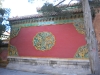 Western Palaces, Imperial Palace (Forbidden City), Beijing