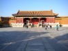 Eastern Palaces and Gallery of Treasures, Imperial Palace (Forbidden City), Beijing