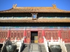 Hall of Clocks, Imperial Palace (Forbidden City), Beijing