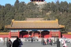 Jingshan Park