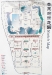 Plan of Prince Gong Mansion, Beijing