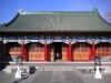 Prince Gong Mansion, Beijing