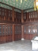 Library, Prince Gong Mansion, Beijing