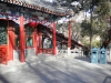 Rock Platform, Garden, Prince Gong Mansion, Beijing