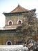 Realm of Multitudinous Fragrance, Summer Palace, Beijing