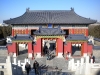 Imperial Hall of Heaven, Temple of Heaven, Beijing