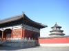 Gate of Prayer for Good Harvests, Temple of Heaven, Beijing