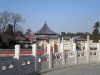 View towards Echo Wall and Celestial Warehouse from Circular Mound Altar, Temple of Heaven, Beijing