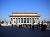 Mao Zedong Mausoleum, Tian'anmen Square, Beijing