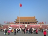 Tian'anmen, Beijing