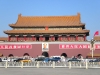 Tian'anmen, Beijing
