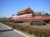 Tian'anmen, Beijing