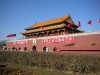 Tian'anmen, Beijing