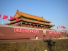Tiananmen_Square_26