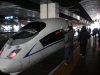 Beijing-Tianjin High Speed Rail