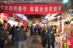 Wangfujing, Chang\'an Avenue and Beijing West Railway Station